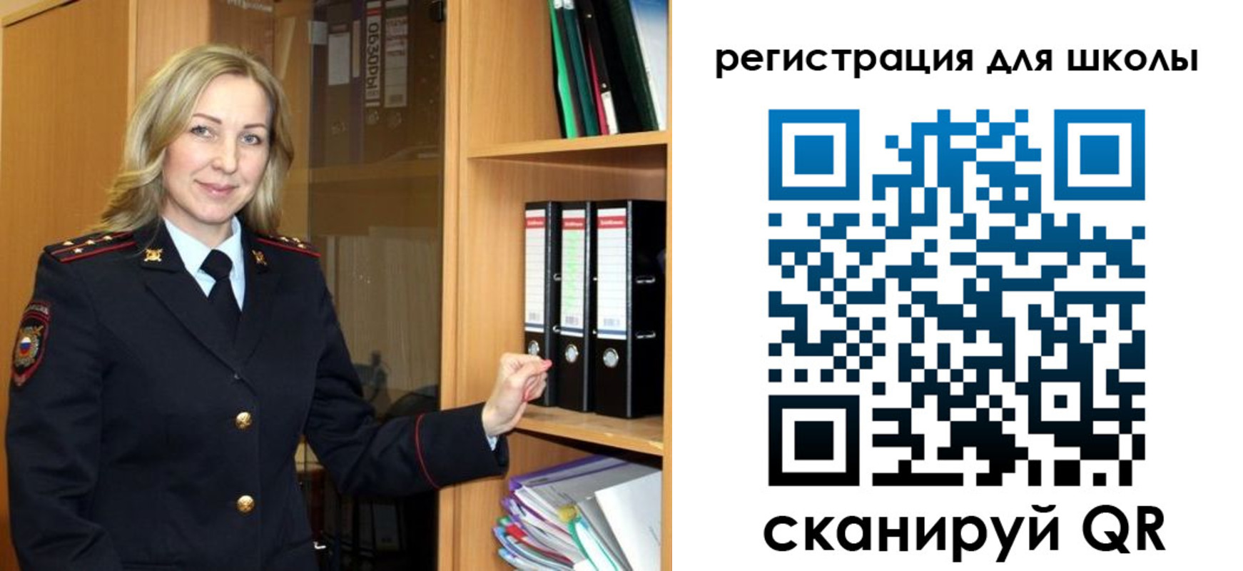 прописка гарантия в Лысьве